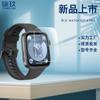Película de Vidrio Templado para Huawei Watch FIT4 Pro Reloj Huawei Fit4 Pro Protección de Pupila Película de Vidrio Morado