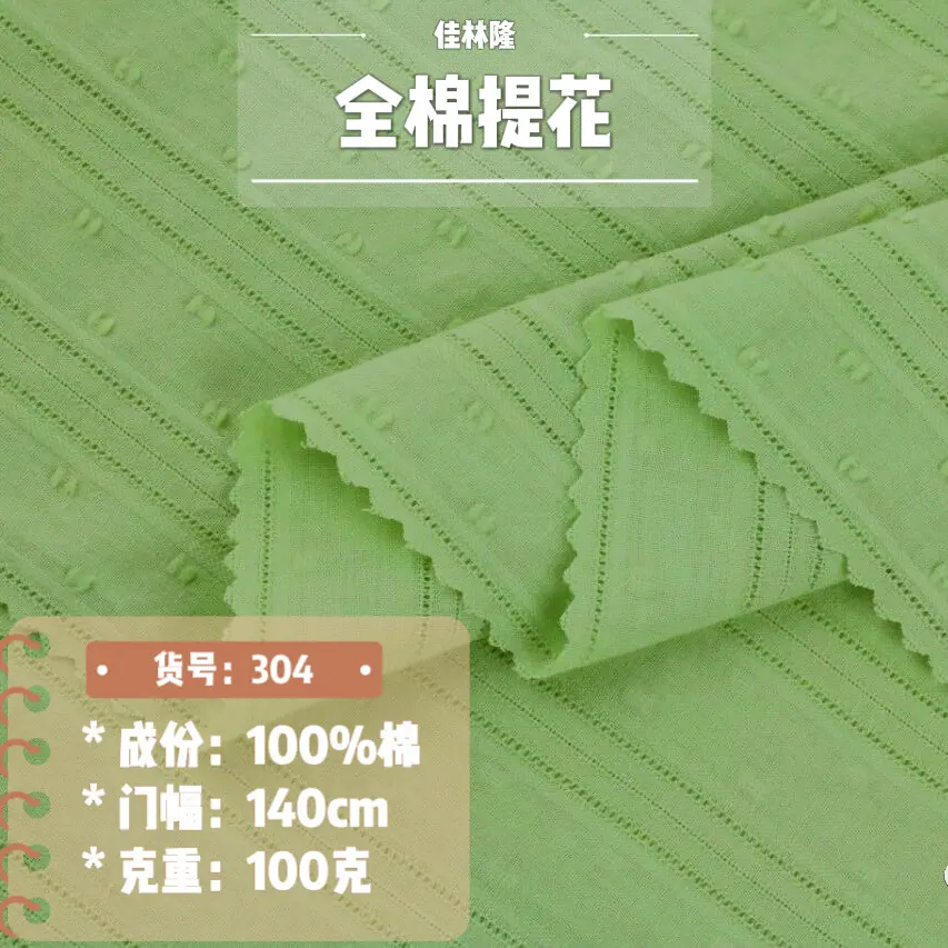 微信图片_20250909232528_56_2