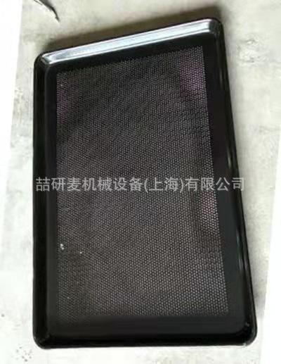 不沾孔盘.jpg