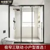 Box de chuveiro ultranarrow com três portas de encaixe, design integrado para uso residencial e hoteleiro, com áreas seca e molhada separadas por divisórias de vidro e uma porta de correr