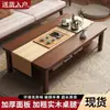 Mesa de comedor, mesa de centro, sala de estar, uso doméstico, apartamento pequeño, mesa rectangular, mesa de té simple estilo chino, modelo nuevo, casa de alquiler, oficina
