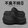 Zapatos de Verano para Mujer con Suela Gruesa, Agujero Pequeño en la Cintura, Calzado Exterior de Moda Casual, Sandalias Antideslizantes con Tacón Elevador en la Punta