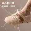 Chinelos de Algodão Impermeáveis para Sala de Cirurgia Femininos 2026 Novo Inverno Interno Casa Com Pelúcia Quente Calcanhar Fechado Sapatos de Algodão Uso Externo