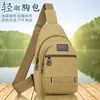 Riñonera de lona transfronteriza nueva para hombre, bolsa de pecho para hombre, mochila de moda para hombre, bolso de hombro, bolsa cruzada deportiva multifuncional