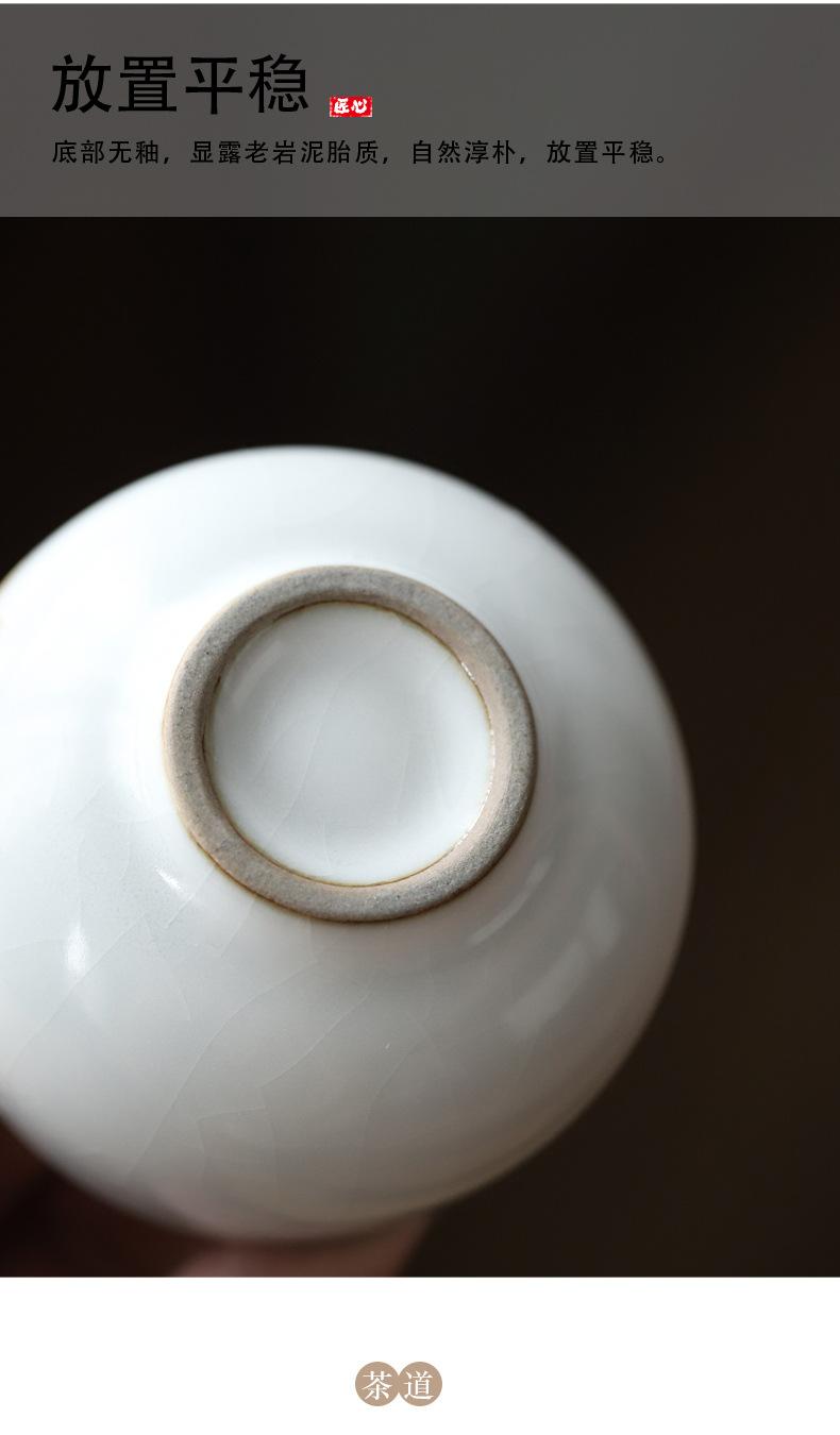 汝窑萌猫茶杯_15.jpg