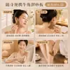 Tabla Gua Sha de Medicina Tradicional China, universal para todo el cuerpo, cuerno de buey auténtico, herramienta para lifting facial y masaje, herramienta reafirmante de meridianos