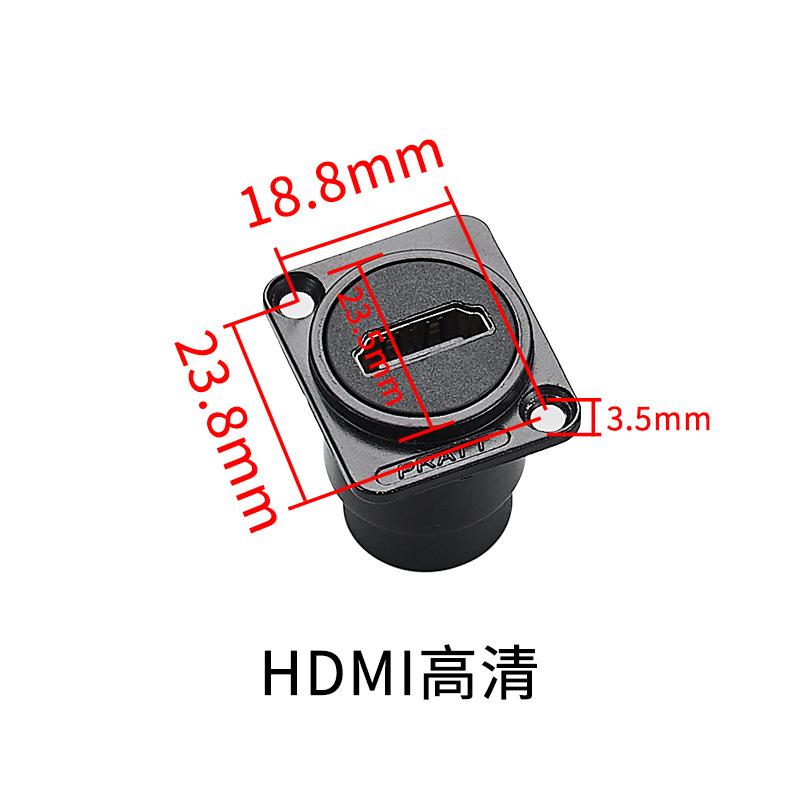 黑色 HDMI高清