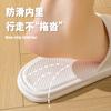 Nuevas pantuflas de interior de verano para mujer, de baño, desodorantes para baño, antideslizantes, de alta gama, sandalias de EVA para el hogar, venta al por mayor para hombre