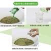Nido de vaca de viento occidental, carpa cruciana, carpa verde, hierba, besugo, material de nido de fondo para pesca salvaje, material de nido de pesca, cebo de partículas, 1,2 kg/paquete de 20