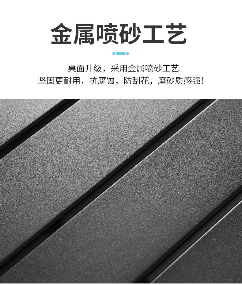铝合金折叠桌_06