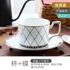 Juego de Taza y Platillo de Café Juego de Té para el Té de la Tarde Inglesa Taza y Platillo de Porcelana Hueso Juego de Cucharas Cerámica Lujo Ligero