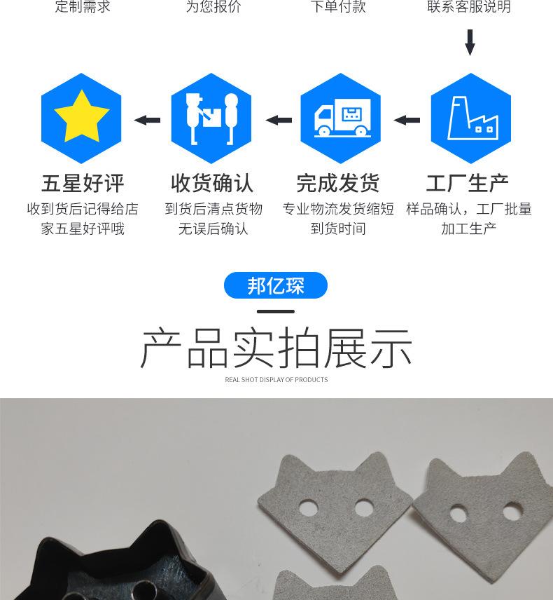 定制(11)_09.jpg