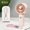 Ventilador Pequeño de Mano con Potente Flujo de Aire, Ventilador de Escritorio con Soporte para Teléfono, Ventilador Pequeño Portátil para Exteriores, Transfronterizo