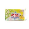 Jabón para Lavar Ropa Doméstica Especial Transfronterizo con Aroma a Limón Jabón Súper Descontaminante Fragancia de Larga Duración Jabón Blanqueador Lavado