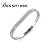 Pulsera de Moda Transfronteriza Que No Se Desvanece, Pulsera Geométrica de Cristal con Circonita Completa para Mujer, Pulsera de Plata S925 para Mujer