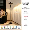 Lámpara de pie moderna minimalista de estilo nórdico, creativa, de diseñador, para decoración artística al lado del sofá de la sala de estar