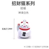 Directo de Fábrica estilo Japonés gato de la suerte campanilla llavero colgante sin costuras sonido de agua cuerda para colgar Gato de la Suerte Campanilla