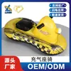 Juguete Inflable Personalizado OEM para Niños Montable PVC Amarillo Agua Motocicleta Dibujos Animados Flotador Modelo Nuevo Flotador Balsa