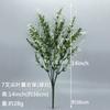 Em estoque cross-border Amazon flor falsa 7 garfo folha pontiaguda espiga lavanda trigo orelha flor engenharia flor artificial decoração ao ar livre