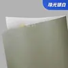 Amazon pegatinas autoadhesivas con recubrimiento láser papel para etiquetas personalizado papel de impresión resistente al desgarro A4 A3 papel sintético transfronterizo