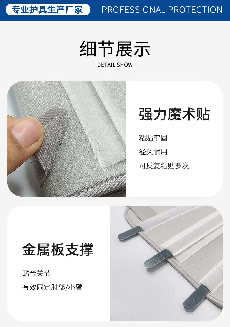 详情2_10.jpg?x-oss-process=image/format,png