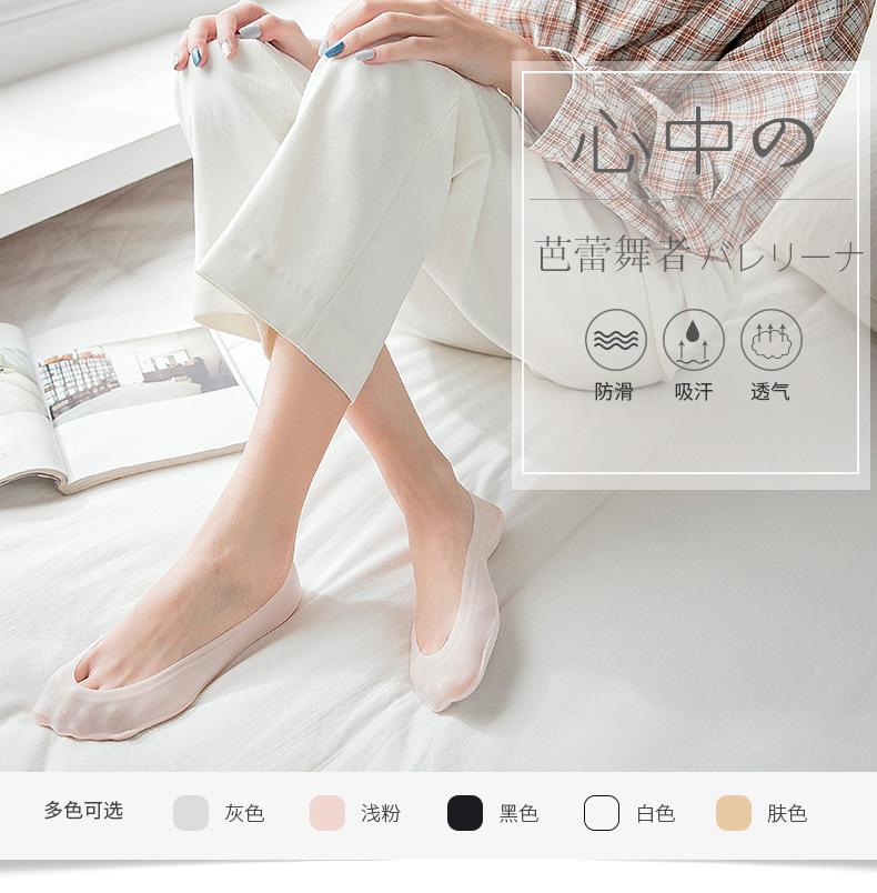 老款冰丝_01.jpg
