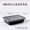 Caja Rectangular Desechable Gruesa para Comida Rápida Comercial Barata para Llevar Apta para Microondas de Plástico Tazón con Tapa