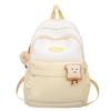 Mochila Escolar Pequeña para Niñas 2026 Nueva Mochila para Salidas de Primavera Clase de Tutoría Mochila Pequeña Ruiying Mochila Mini para Estudiante de Secundaria para Niñas