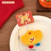 Tengyi Original Boneca de Pelúcia Fofa Pingente de Lingote Pingente Squeaky Magnético para Mochila Boneca Decorativa para Geladeira
