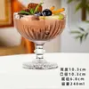 Taza Creativa de Vidrio Estilo Europeo para Batidos, Vaso para Jugos Casero, Bol para Pudín, Bol para Postres, Taza de Ensalada de Frutas y Helados para Restaurante