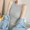 Camisola com Costura Canelada para Mulheres, Novo Estilo Outono 2026, Cobrindo os Lados do Peito, Gola Redonda, Sem Mangas, Top Curto