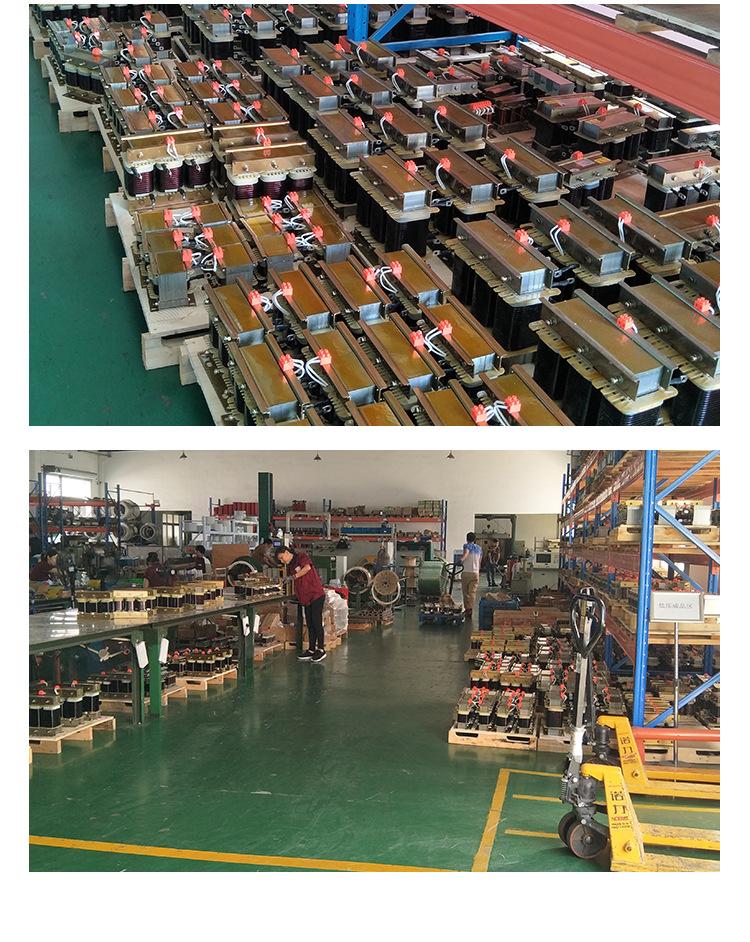 变压器详情页_17.jpg