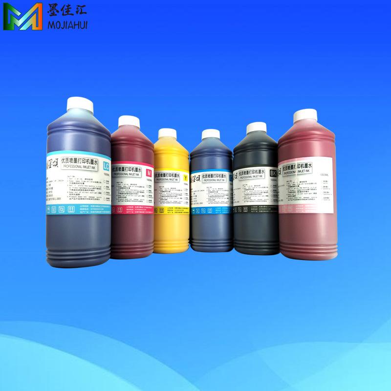 热升华墨水 热转印墨水 颜料墨水4色 6色