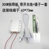 Mesa de solda de contas de lâmpada LED, placa quente, pré-aquecimento, barra de luz de cristal líquido, chip BGA, manutenção de solda, ferramenta de placa de aquecimento de temperatura constante
