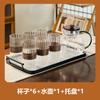 Bong Beibei Nuevo Chino Resistente a Altas Temperaturas Vidrio Taza para Beber traje Sala de Estar del Hogar Hospitalidad Lujo Ligero Juego de Té Tetera