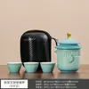 Estilo Chino Museo del Palacio Conjunto de Té Cultural y Creativo para Viaje Conjunto de Té Portátil Tetera de Gran Capacidad Regalo de Negocios Recuerdo