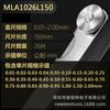 Calibrador de espesores 0.01-5mm calibrador de tapones regla de tapones medidor de espesores medidor de holgura herramienta de ajuste de válvulas MLA10