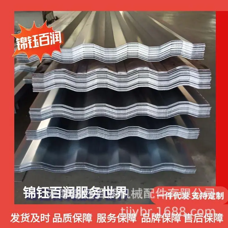 图怪兽_集装箱侧板100张_2
