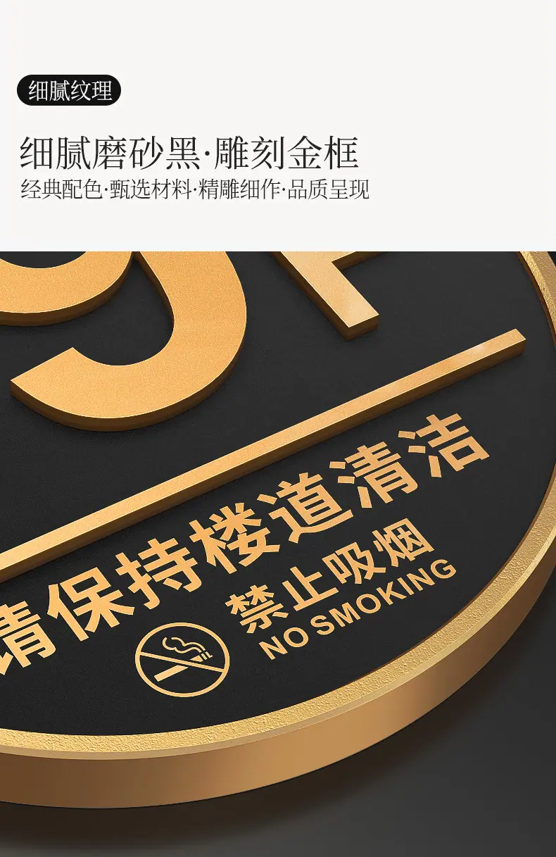 详情页-格莱克_07.jpg