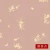 Papel Fino para Caligrafia Batik 133,2cm Pares Folha Inteira Papel de Arroz para Caligrafia Semi-Cru Semi-Cozido Criação de Caligrafia