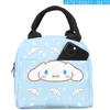 Mochila Bolsa de Almuerzo de Dibujos Animados Lindos Estudiantes de Primaria y Secundaria Kuromi Perro de Orejas Grandes Perro Canela Bolsa de Hielo Protege