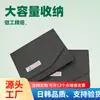 Bolsa de Almacenamiento de Gran Capacidad A5 para Documentos Personales, Identificación, Bienes Raíces, Automóvil, Registro de Hogar, Cosméticos