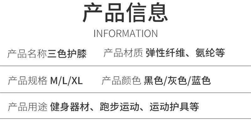 描述4.jpg