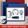 Conjunto de Presentes Empresariais, Caixa de Presentes Corporativos, Presentes Práticos Personalizados para Clientes, Lembrancinhas, Guarda-chuvas, Leques, Garrafas de Água