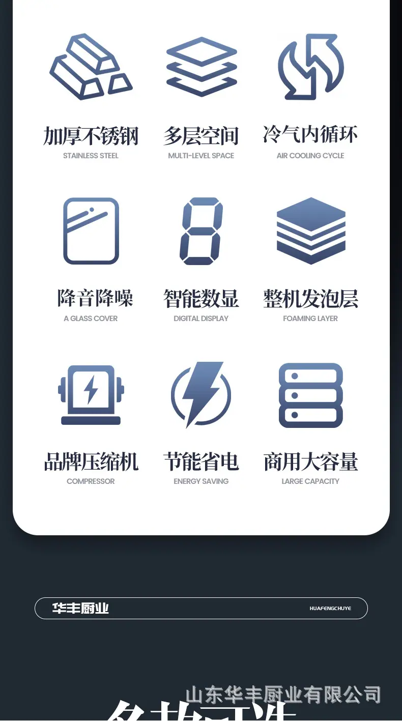 详情页_06.jpg