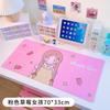 Alfombrilla de Ratón Azul Arte Linda Corazón Femenino Almohadilla de Escritorio para Estudiante Almohadilla Suave para Computadora Estilo Ins Personalizada Creativa Almohadilla de Juego de Escritorio