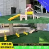 Equipamentos de Obstáculos Paraíso Pet: Saltos, Túneis, Escalada, Zig-zag entre Postes e Salto em Argola - Instalações Externas para Bichinhos Fofos