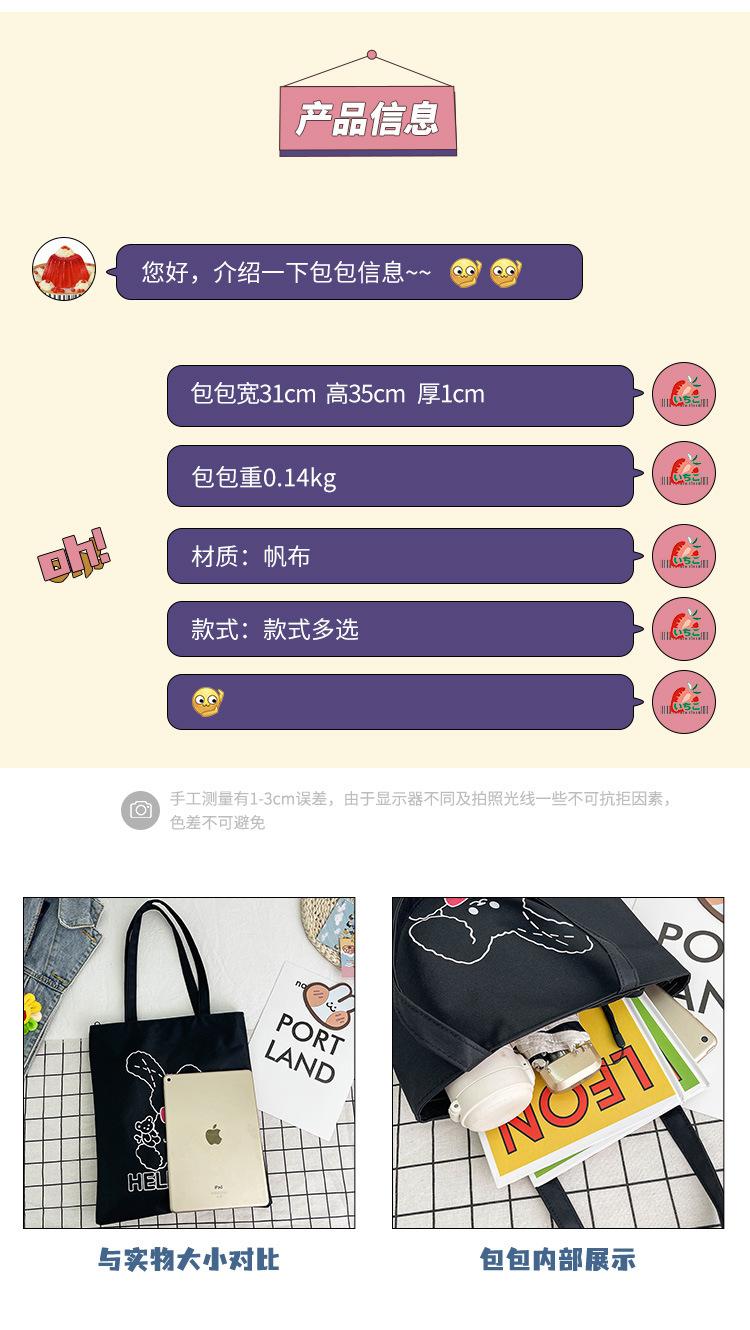 详情 (3).jpg