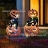 2027 Campo de Calabazas de Halloween Parche Metálico Estampado Patchwork Gigante Señal para Jardín Decoraciones para Jardín Exterior