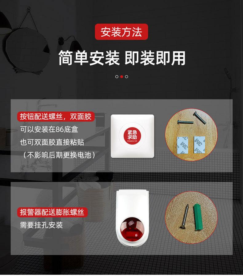 微信图片_20231211155910